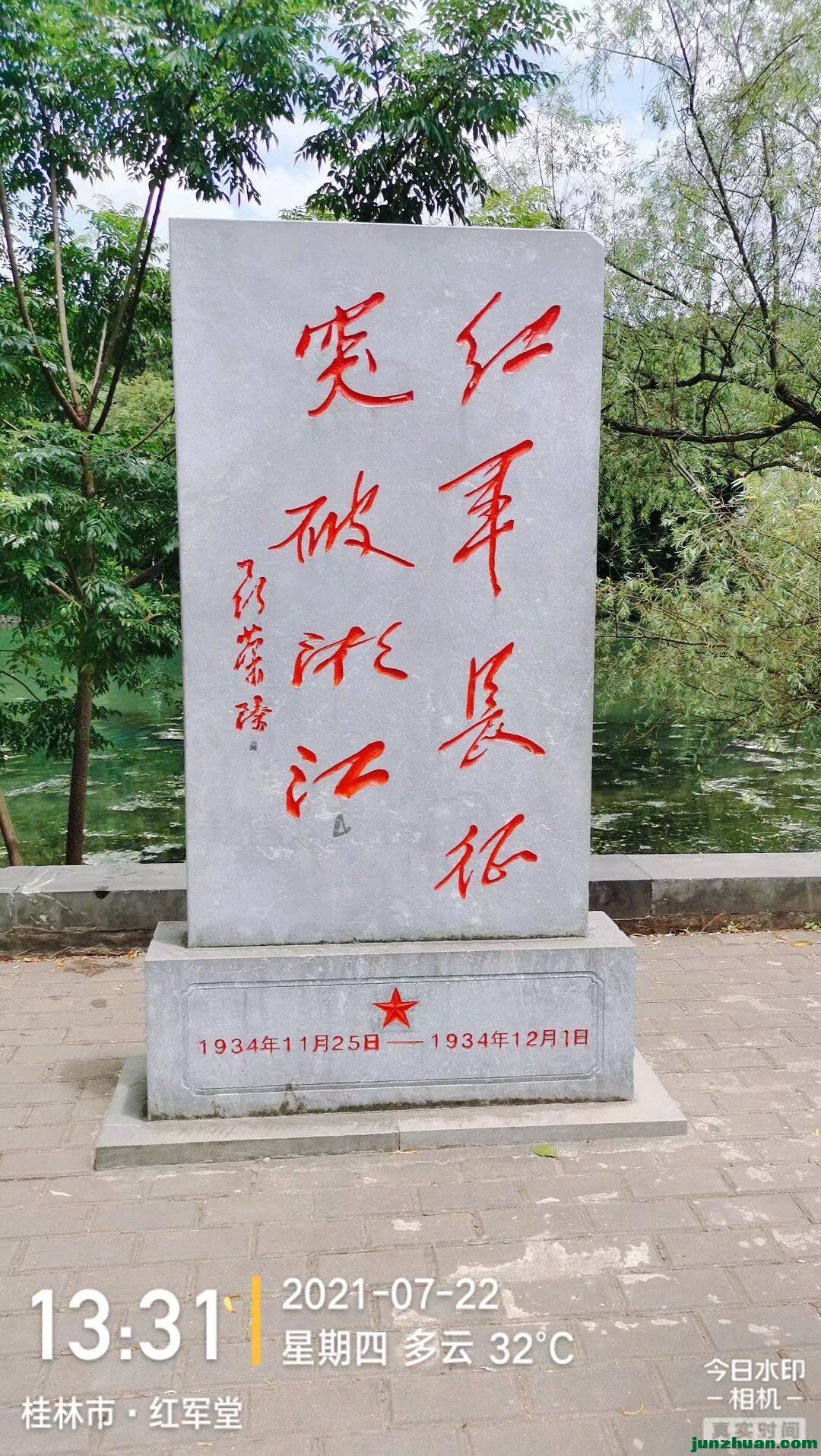 QQͼƬ20220405213348.jpg