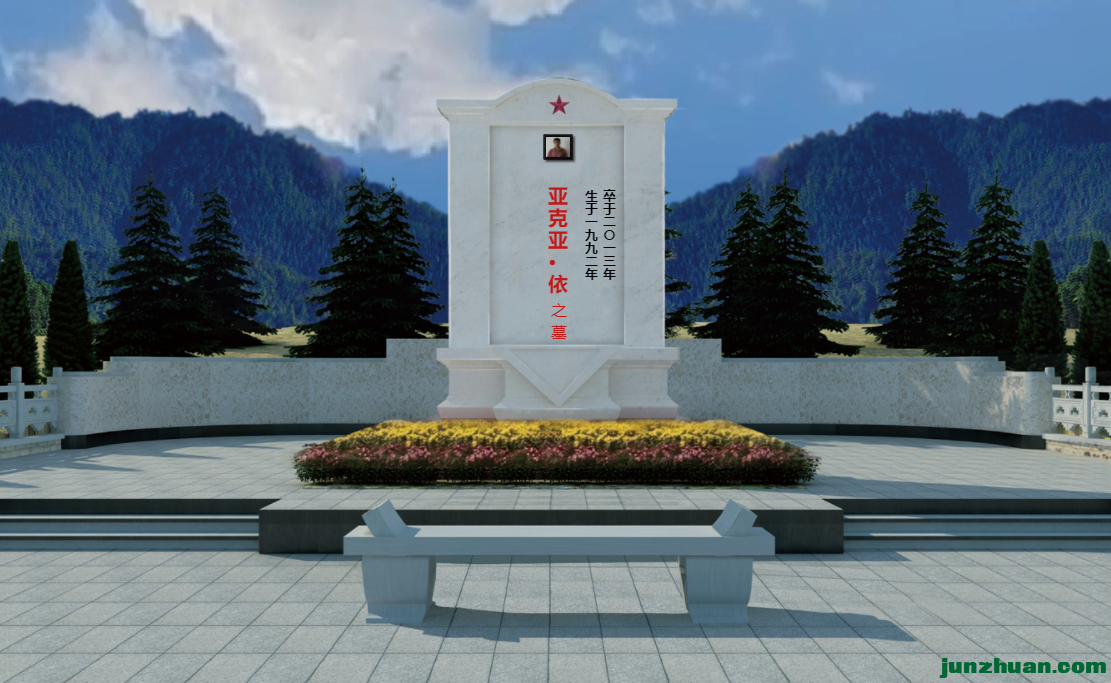 ǿǡ˹ȸ1-1.png