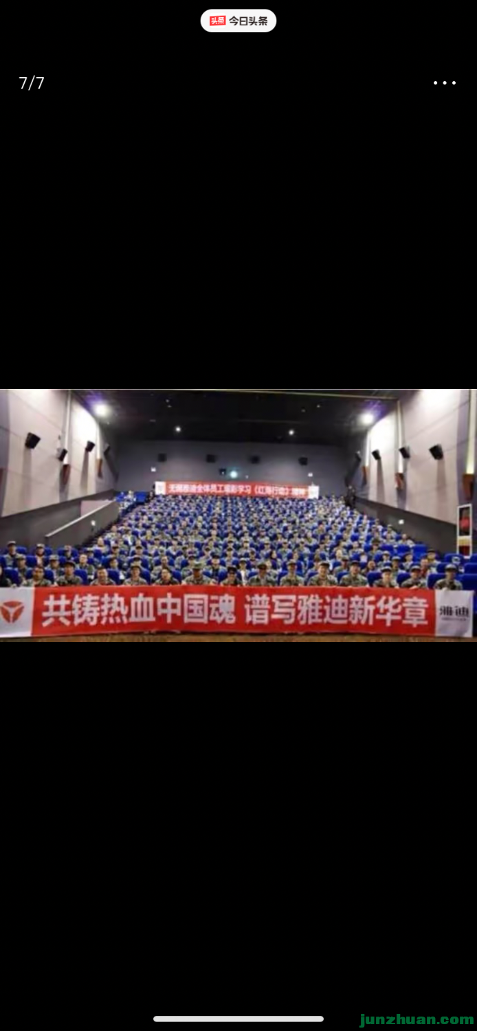 E6895B76-E109-4CE2-838F-391A2B68AA97.png