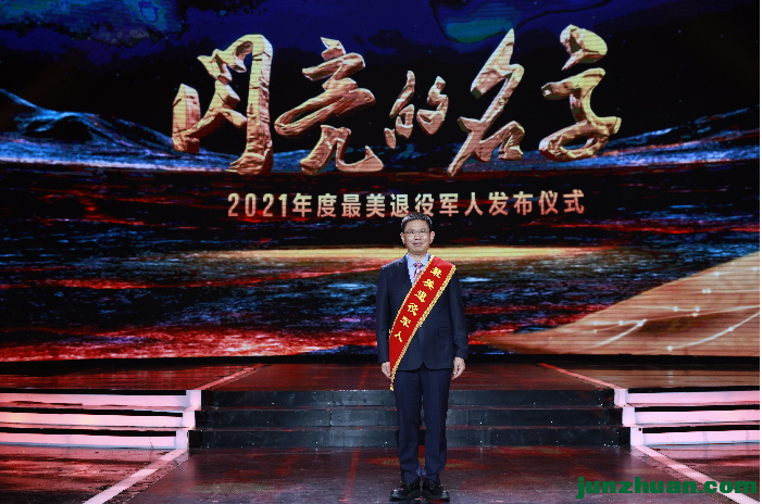 2021ȫ۾ˣ6Ż.png