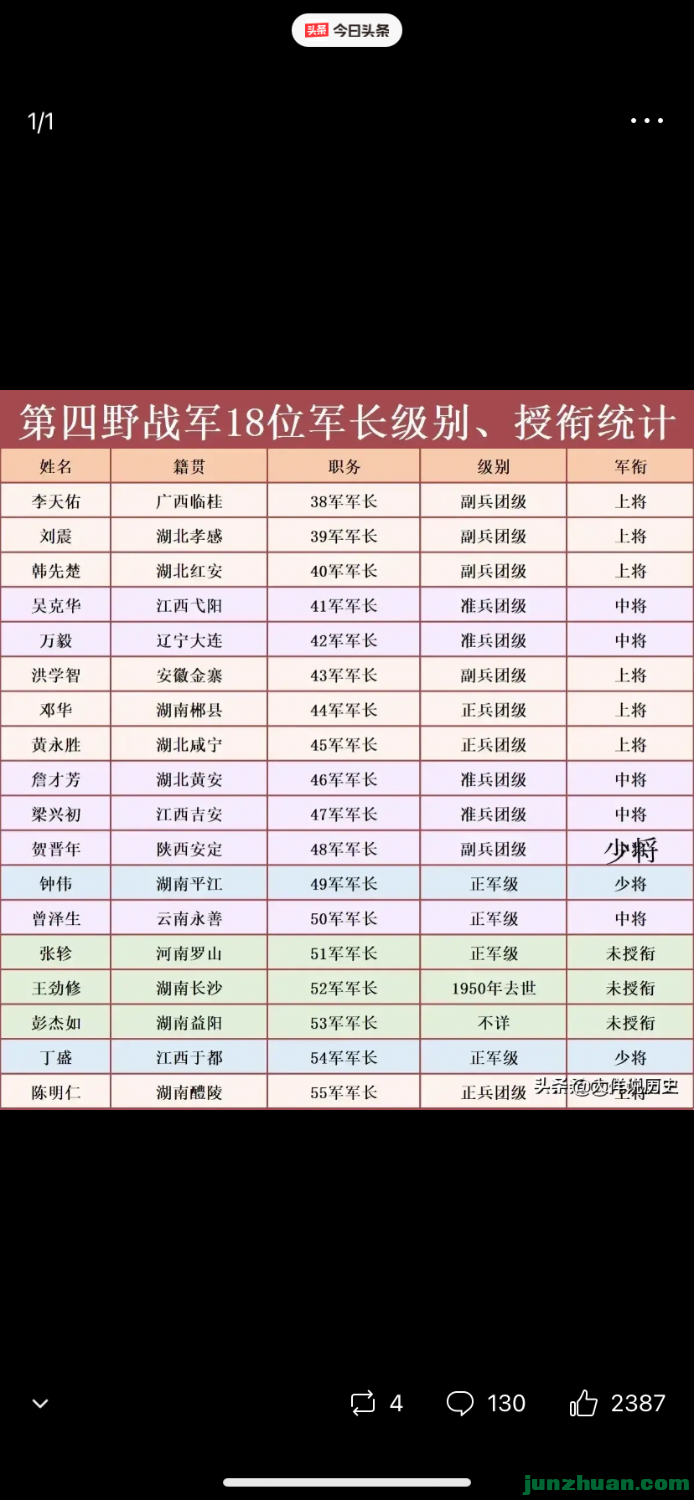 BE04D52B-539A-4E28-BA52-F16C05443984.png