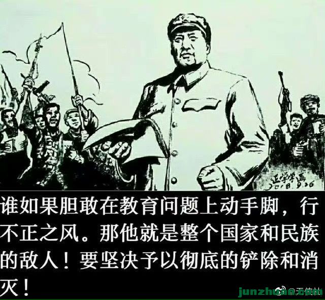 CFD22C9A-F90B-4C9E-89E8-54C09600E4EB.jpeg