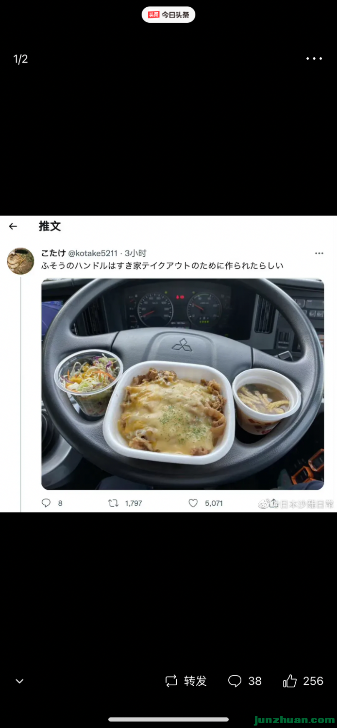 D718630D-7867-44DD-BCD6-EF7D32702102.png