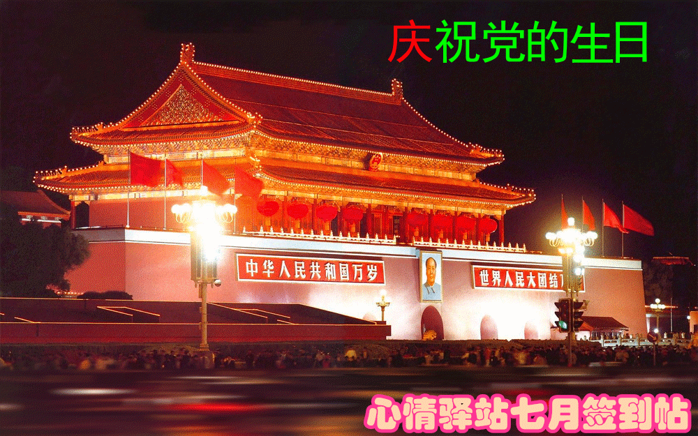 src=http___img.bimg.126.net_photo_zTfImOGQ-z7V8rfKpbbLJw==_3970767496474397761.j.gif