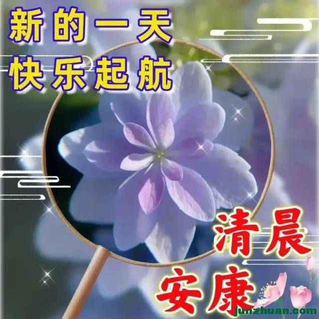 ΢ͼƬ_20220807201059.jpg