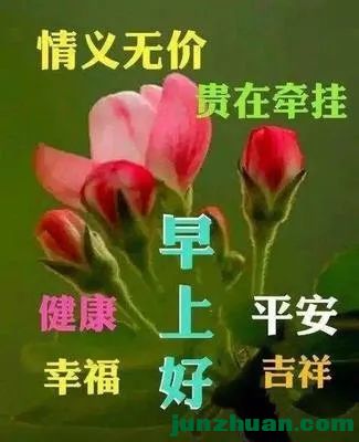 ΢ͼƬ_20220809120352.jpg