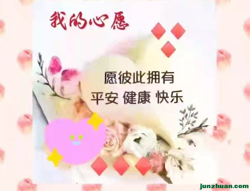 ΢ͼƬ_20220809191244.png