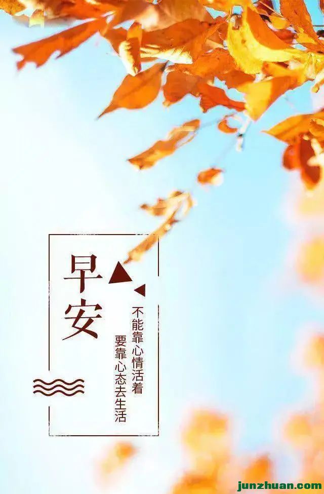 ΢ͼƬ_20220818192839.jpg
