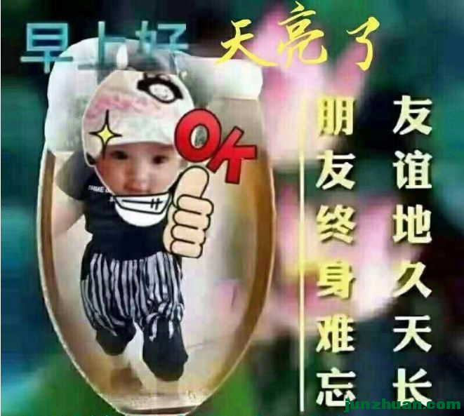 ΢ͼƬ_20220819125530.png