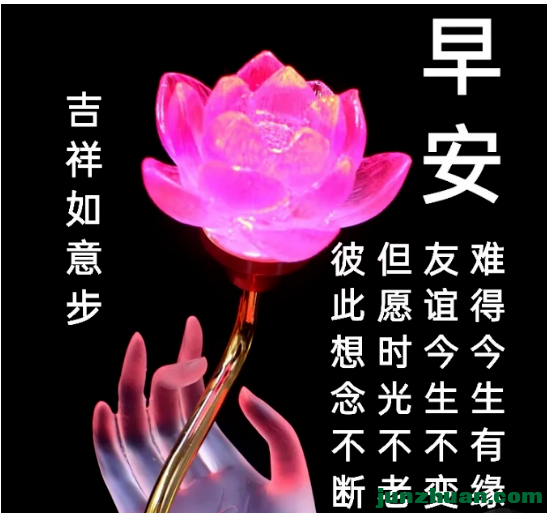 ΢ͼƬ_20220819130614.png