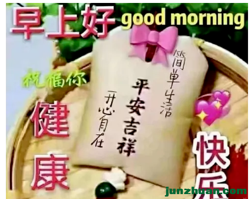 ΢ͼƬ_20220901134351.png