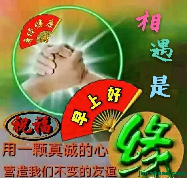 ΢ͼƬ_20220911142536.jpg