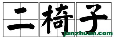 1.png