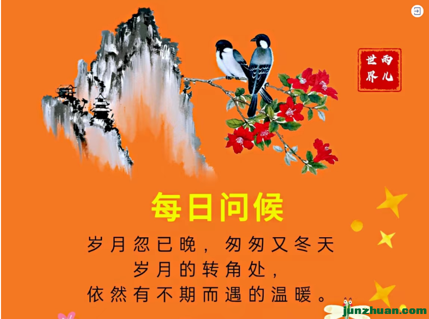 QQͼ20221111170907.png