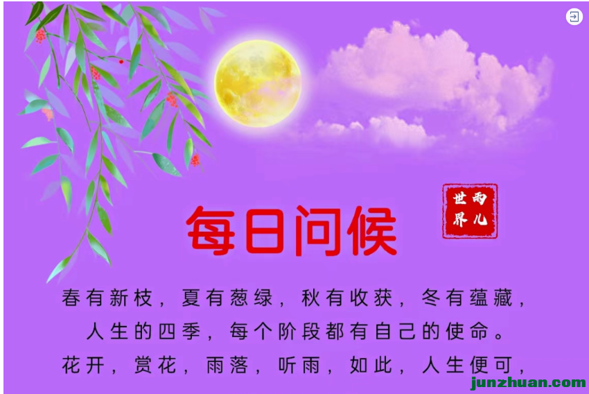 QQͼ20221111175330.png