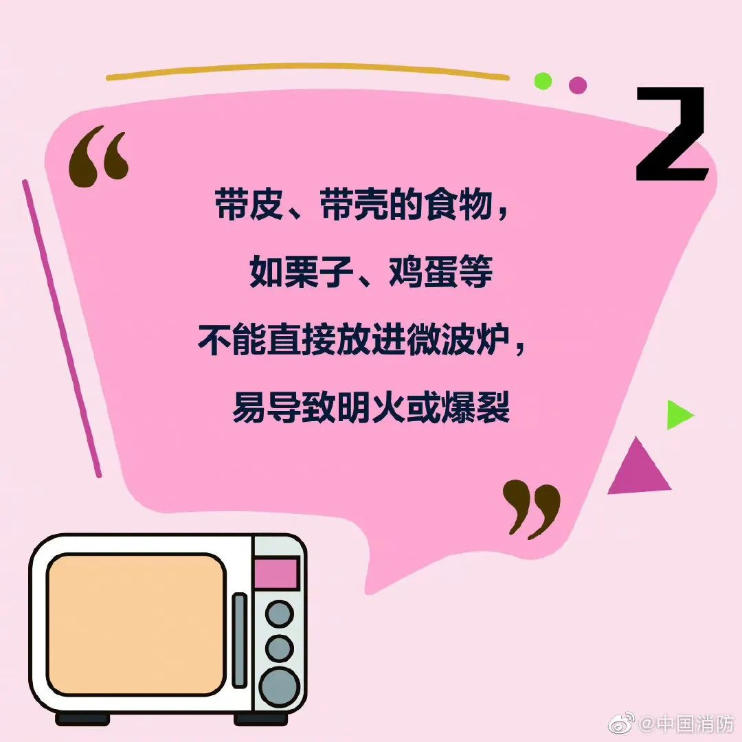 728.jpg