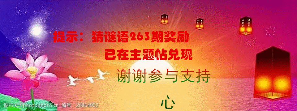 12f846434a185fa8c72fa716fce6a2d0.gif