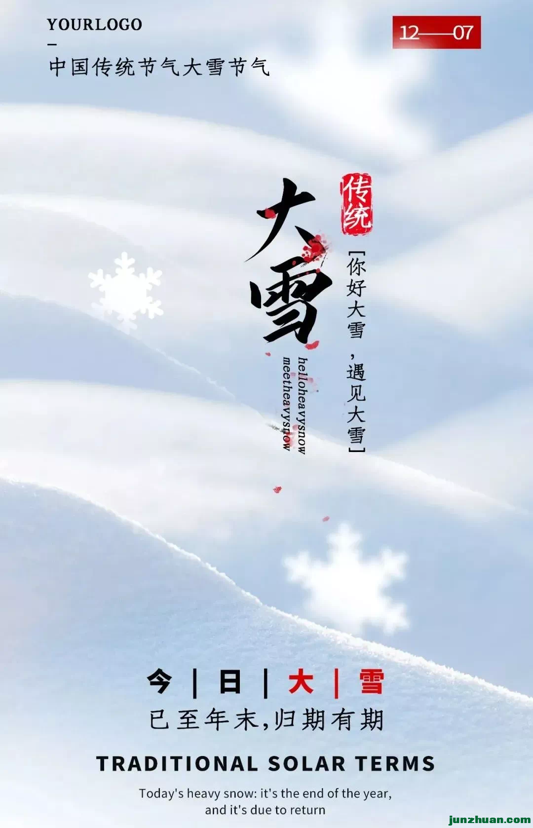 IMG_6761.PNG
