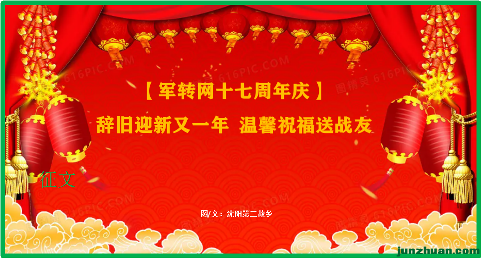 Ǿӭһ1.png