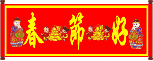 2ڶ̬12.gif