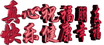 ף ֽҸ.gif
