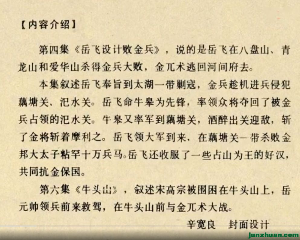 QQͼƬ20230117151326.jpg