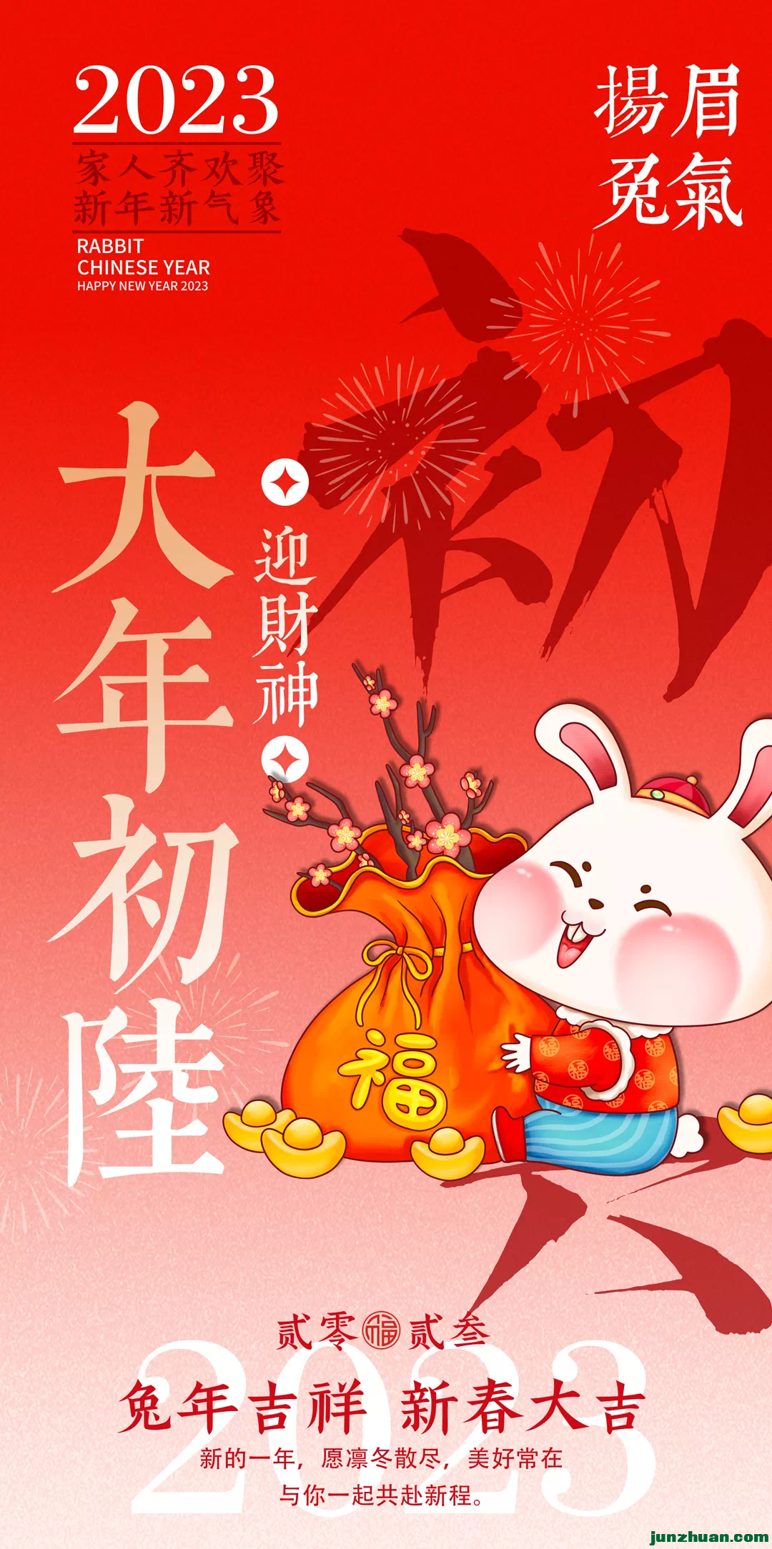 IMG_7171.PNG