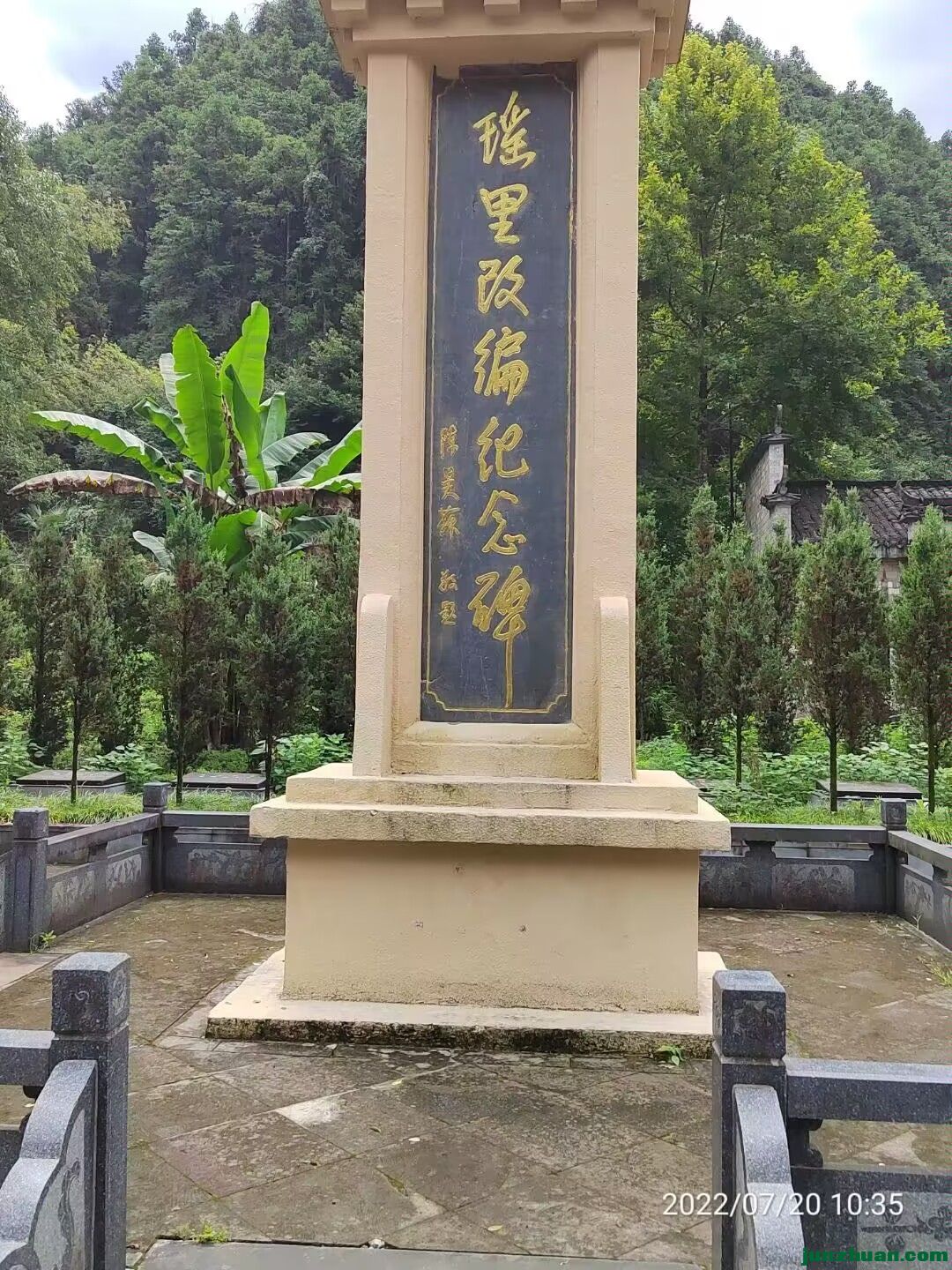 407acabb70823637.jpg