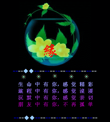 42.gif