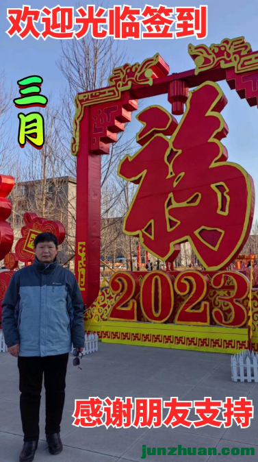 3ǩ2.png