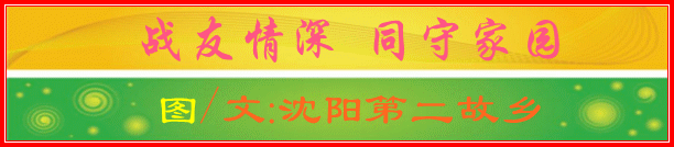 2_.gif