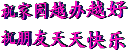 ף԰ԽԽ ף쿪.gif