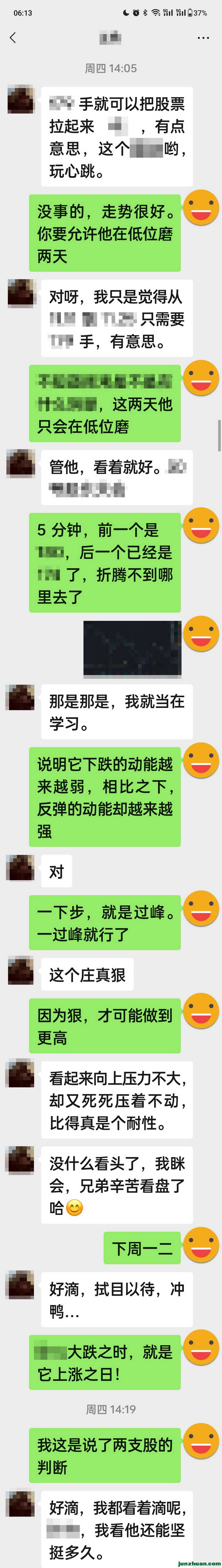 Screenshot_2023_С.jpg