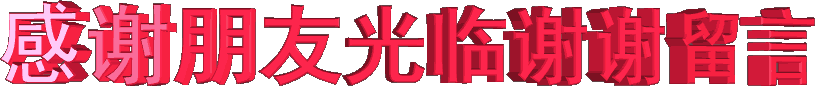 лѹлл.gif