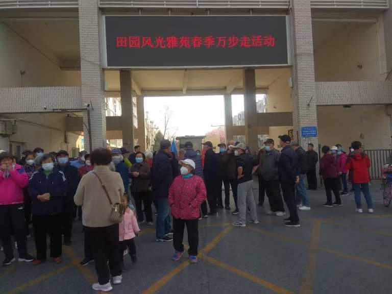 mmexport1679979707797.jpg