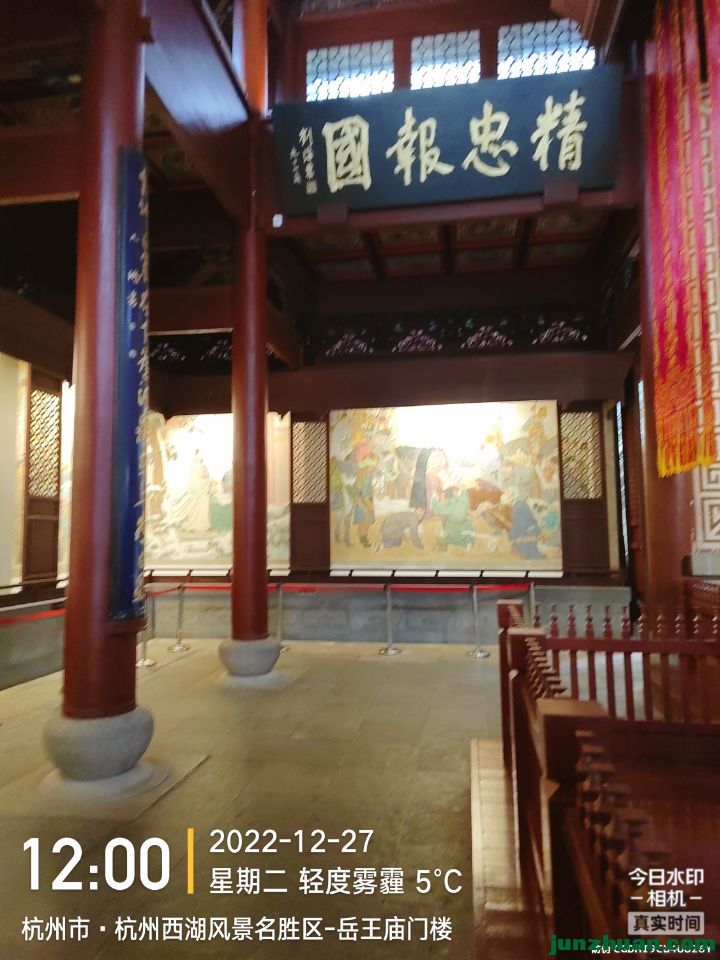 -2a91d15f0caec61c.jpg