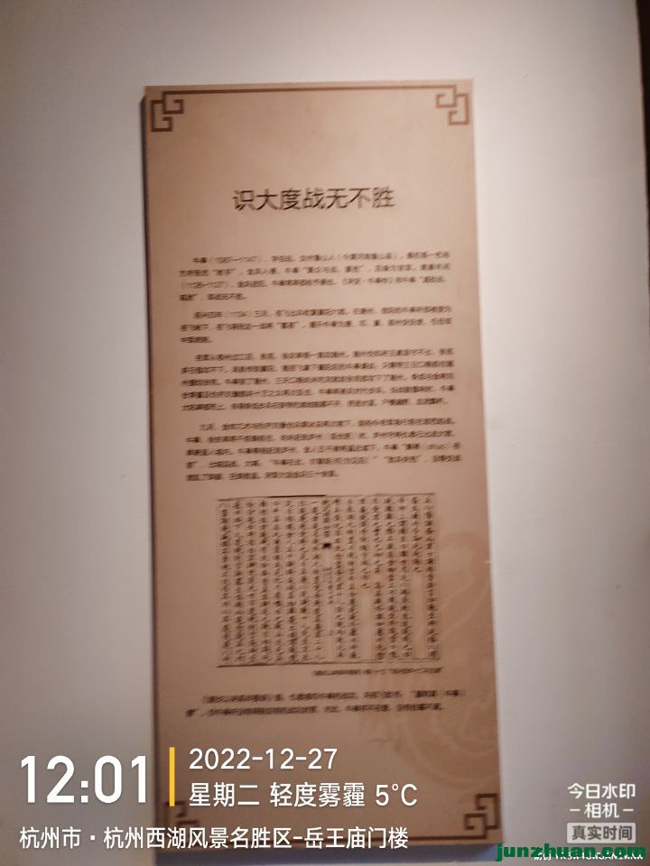 -4434a9cf3da3f852.jpg
