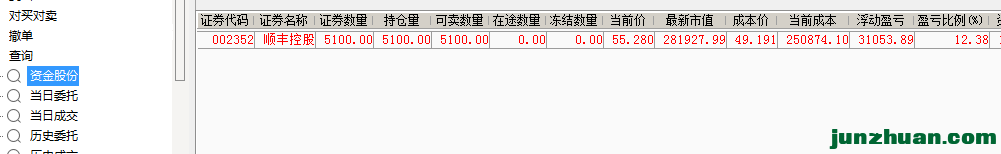 2.png