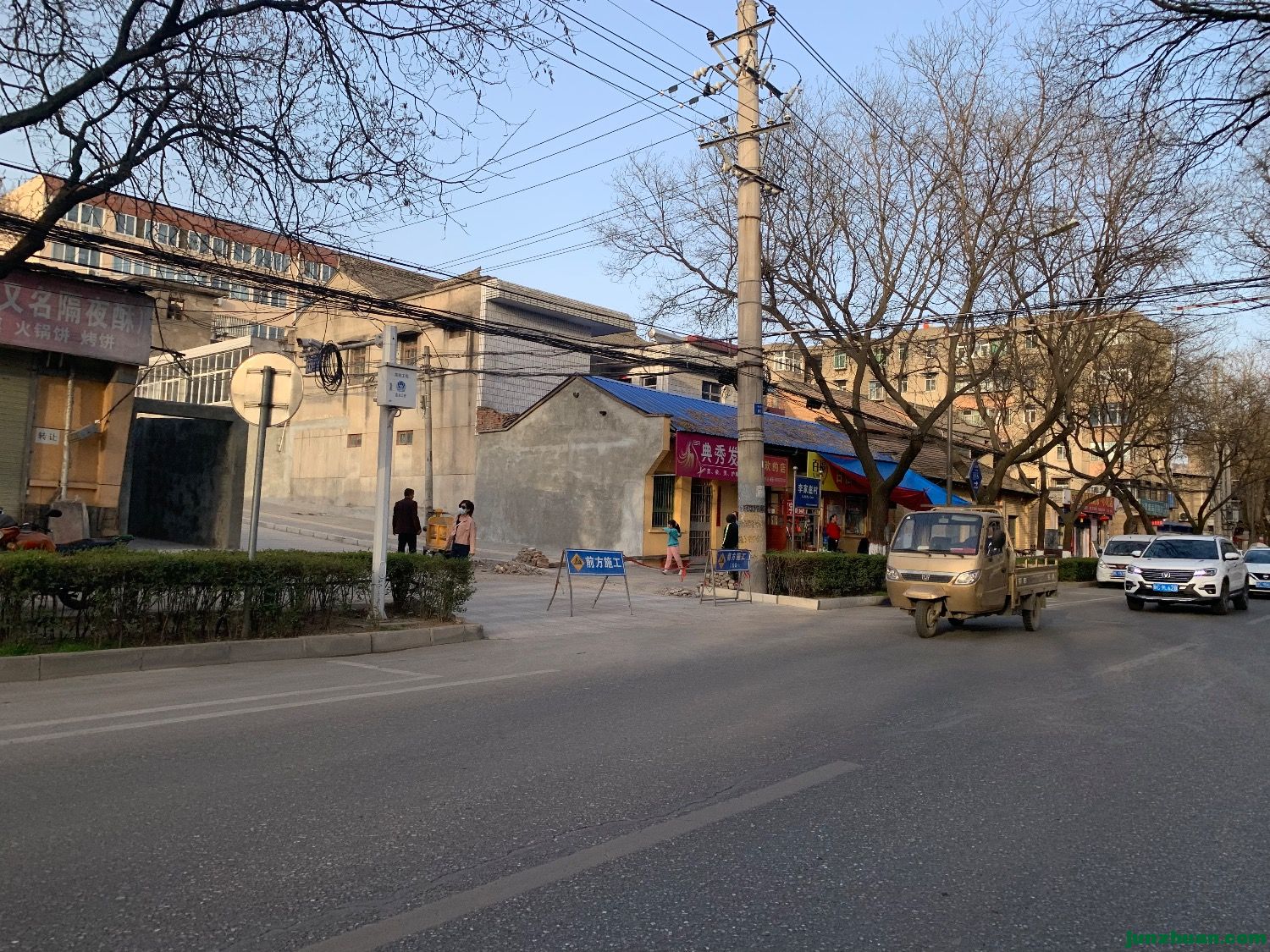 AF613115-8744-4970-B434-2B05B8D6B698.jpeg