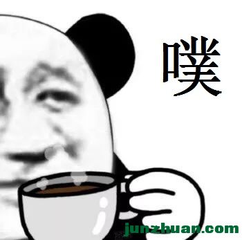 814268e3ly1fntusob7twj209q09njre.jpg