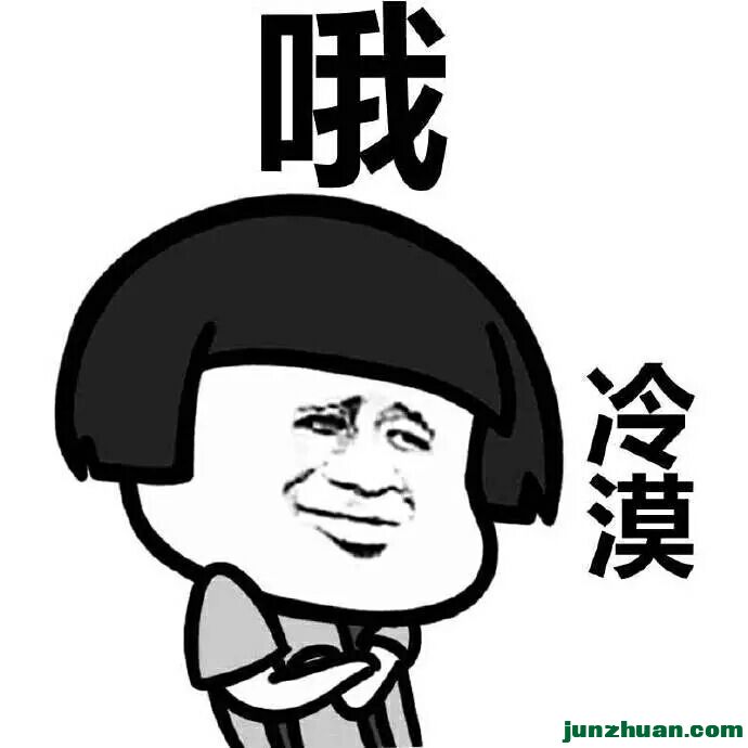 a6a681ebgy1gp1s1r159oj20j60j6wf8.jpg