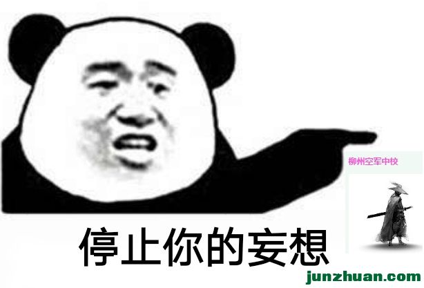 006ARE9vgy1fxhtjl1nmuj30hd0dwq4g.jpg