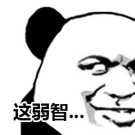 u=1743313026,3620746876&amp;fm=253&amp;fmt=auto&amp;app=138&amp;f=GIF.gif