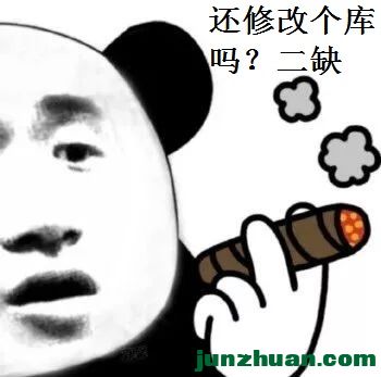 814268e3ly1fntusobei4j209q09nt8s.jpg