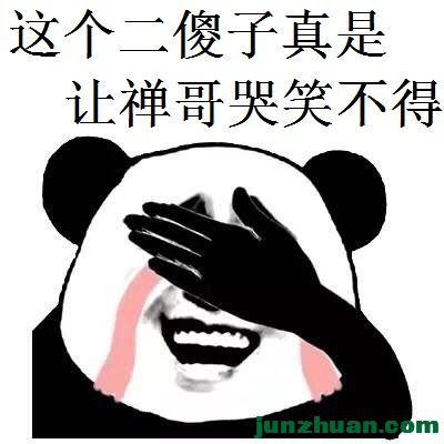 a6a681ebgy1gp1w0efg4lj20b40b40tg.jpg