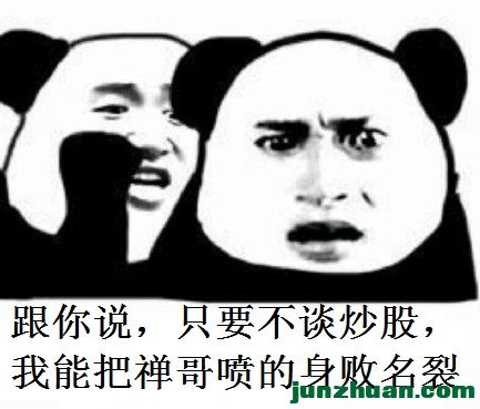 a6d0124fgy1fiez7upamlj20m80m8jtv.jpg