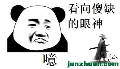 006hL0SXgy1g8wu7mzgi1j30u10jmtan.jpg