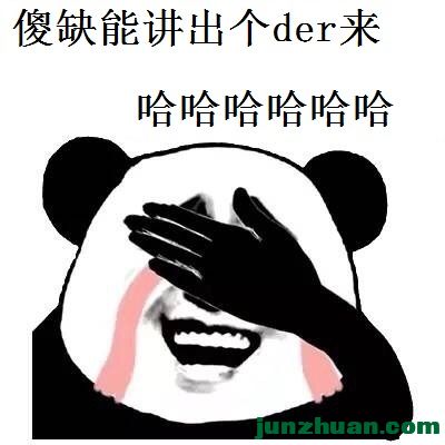 a6a681ebgy1gp1w0efg4lj20b40b40tg.jpg