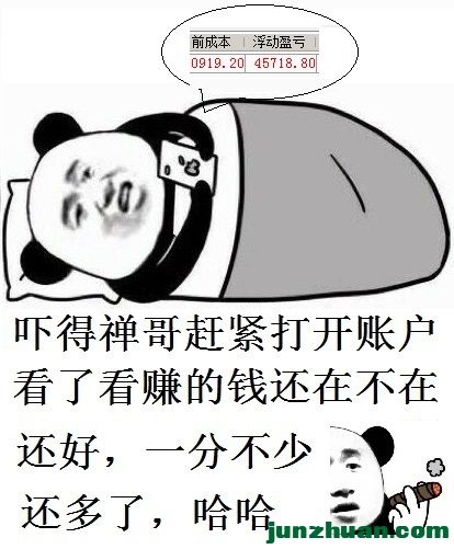 JQcnazJXxlXAHCEU68Ae5OtuUTl6WO5L.jpg