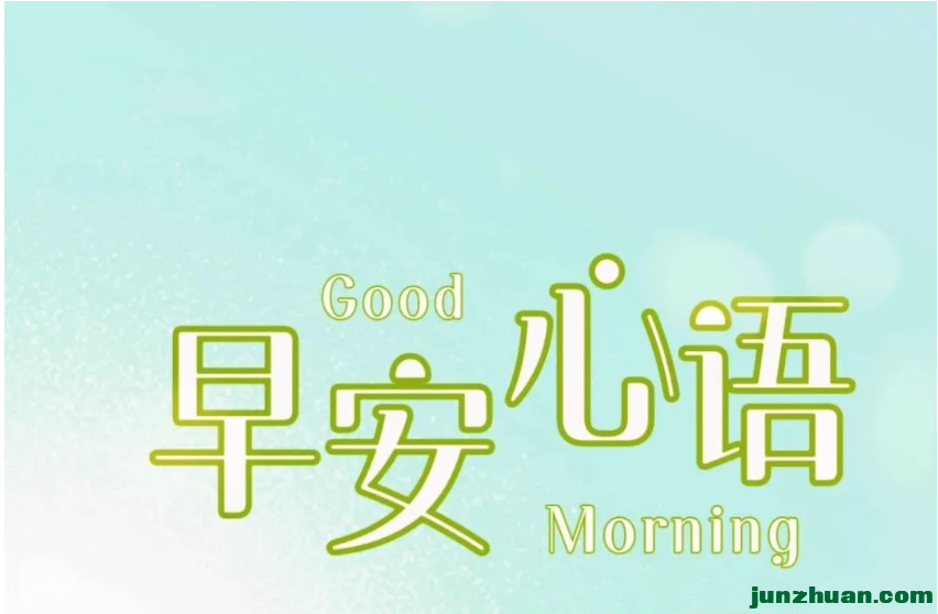 QQͼ20230304194627.png